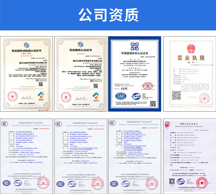 1639101338178883.jpg 落地頁_13.jpg